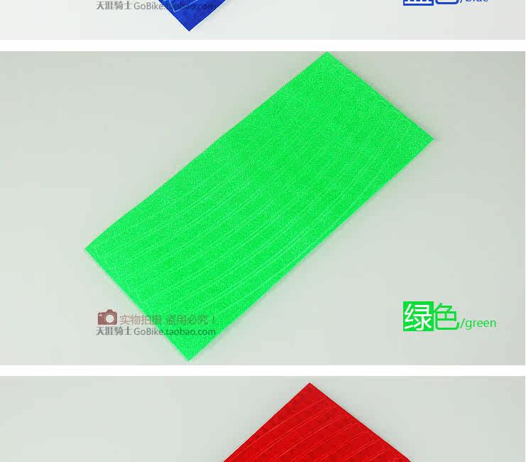 Décoration pour vélo - Ref 2292378 Image 21