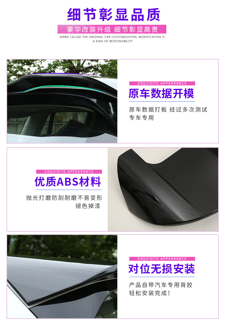 2019 BMW mới X3 cánh trên 25i28i30i đặc biệt mở rộng cánh đuôi miễn phí trang trí cánh cố định - Sopida trên đuôi cá xe hơi