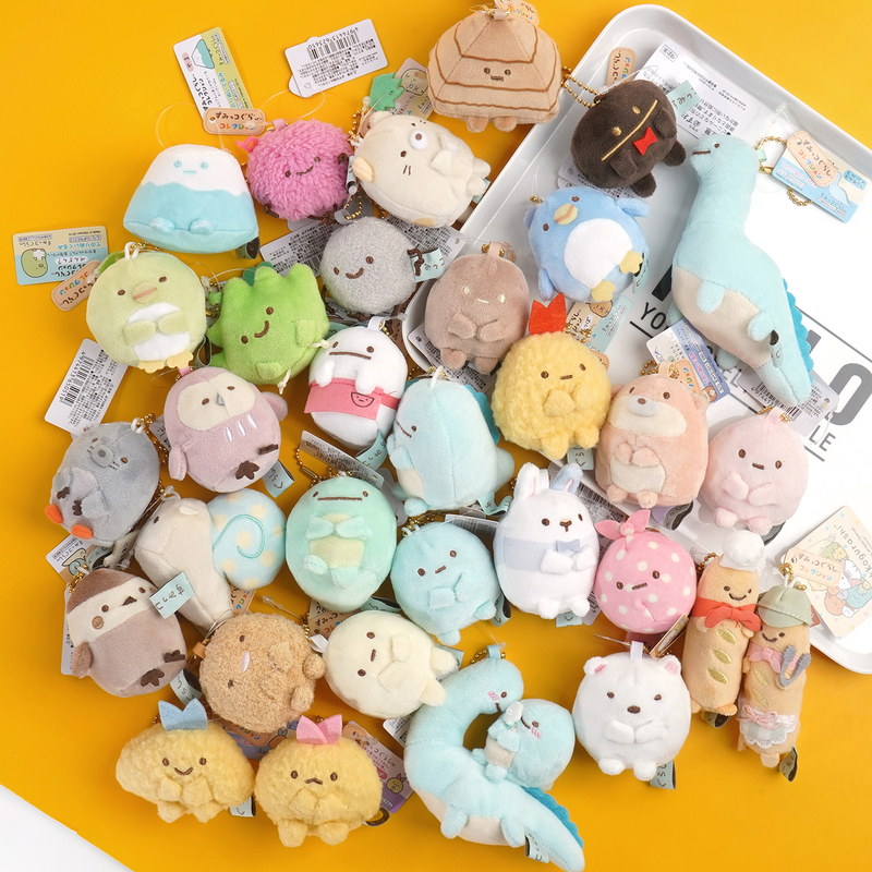 Mini Corner Creature Fried Shrimp Grass Fuji Mountain Plush Doll Keychain Cute Bag Charm