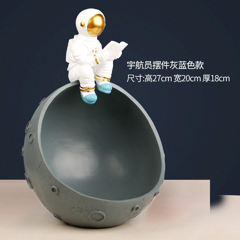 Entrance to the door Entrance Shoes Cupboard Key Containing the Astronaut Astronaut Xuan Guan Tea Room Living Room Home Small Adornment