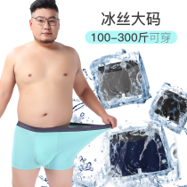 Fat guy ice silk underwear mens four corners plus fat plus size ultra-thin loose summer flat angle fat breathable summer tide