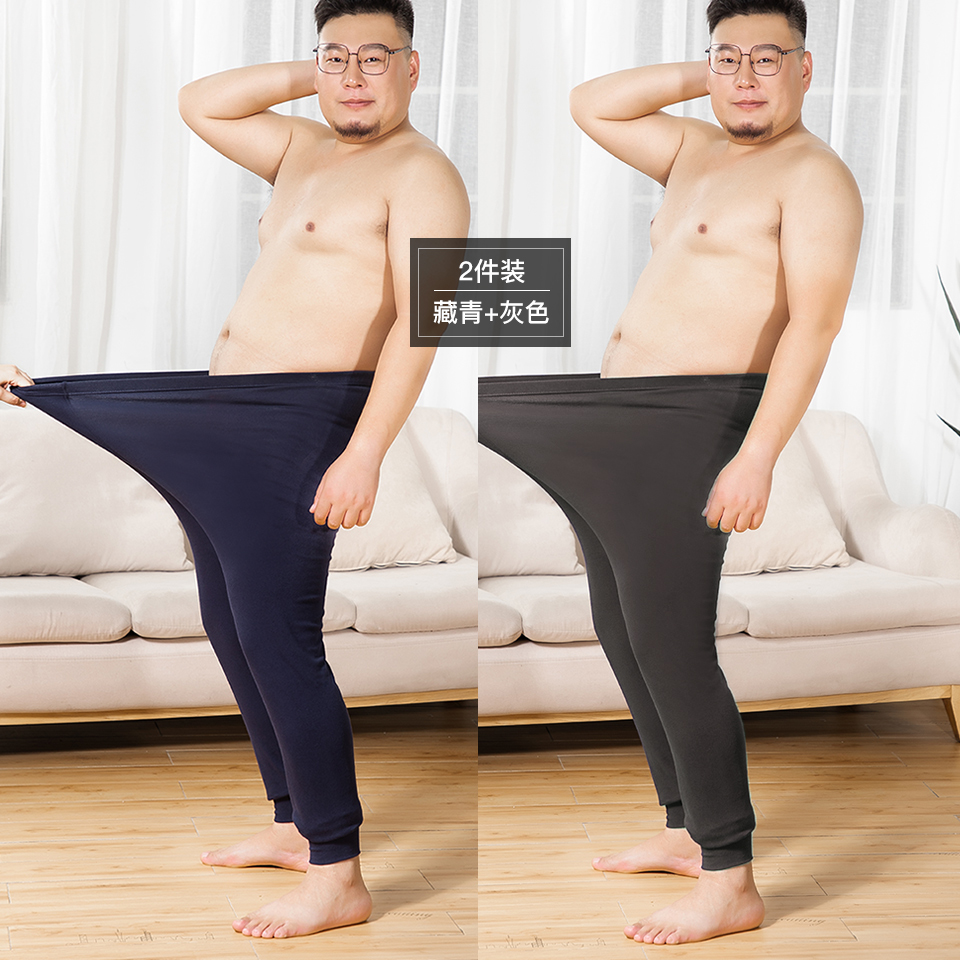 đang mỡ lớn để tăng quần ấm đàn ông cộng với nhung cộng dày 300 pound mỡ bông quần mùa thu chất béo quần yankee xếp quần.