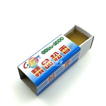 Premium Rosin advanced flux welding oil paper box high purity Rosin welding auxiliary tool 15g