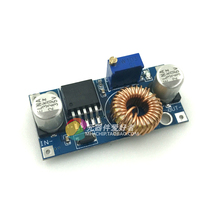 5A DCDC adjustable step-down power supply module high power XL4015 high efficiency voltage regulation far more than LM2596