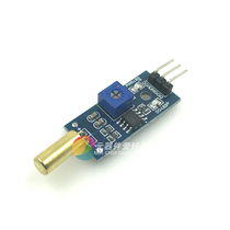 Golden SW520D angle sensor module ball switch tilt sensor module