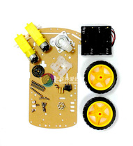 Smart car chassis tracing car robot car chassis with code plate speed measuring battery box