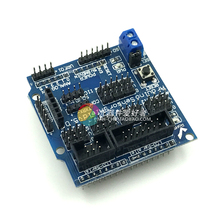 Sensor Shield V5 0 Sensor extension board electronic product V5 For Arduino R3 expansion