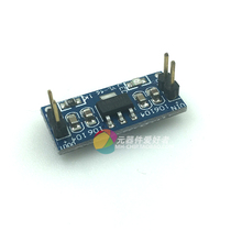 5 0V power module AMS1117-5 0V 5V power module 1117-5 0 1117