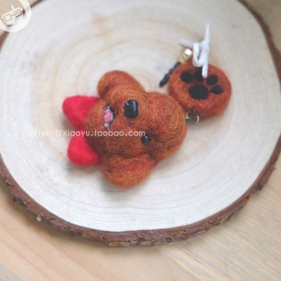 Connecteur pour téléphone portable - Ref 315464 Image 24