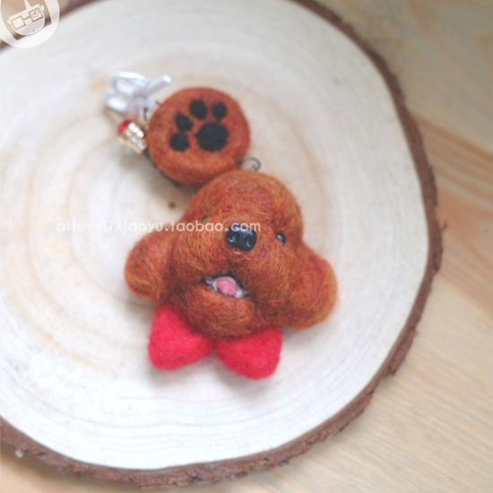 Connecteur pour téléphone portable - Ref 315464 Image 26