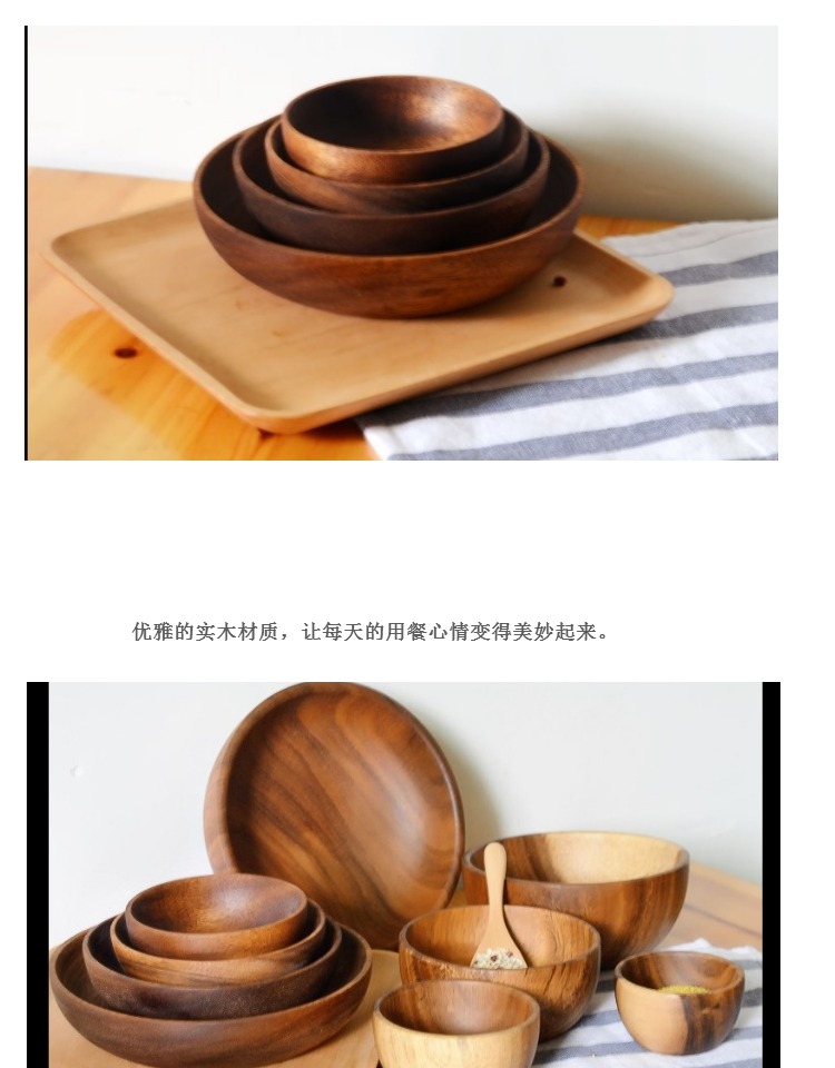 Mới retro keo gỗ xà lách bát nhà gỗ bát trẻ em bé chống vỡ chống vảy gỗ bát gỗ khay đựng trà bằng gỗ