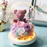 永生 璃罩 泄朊凵  绽裎 锷 焕渡  靛花 送 女友 520 礼物