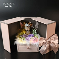 Розовый ночник, подарочная коробка