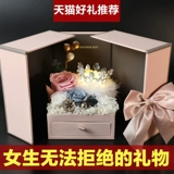 Вечная жизнь обрядов xinli ⌒ 寤 寤            笥 笥 笥 笥 笥 永 永 永 永 永 永 永 永 永 永 永 永 永