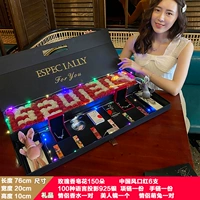 Помада, ожерелье, браслет, духи для влюбленных, китайский стиль, 6 цветов, серебро 925 пробы