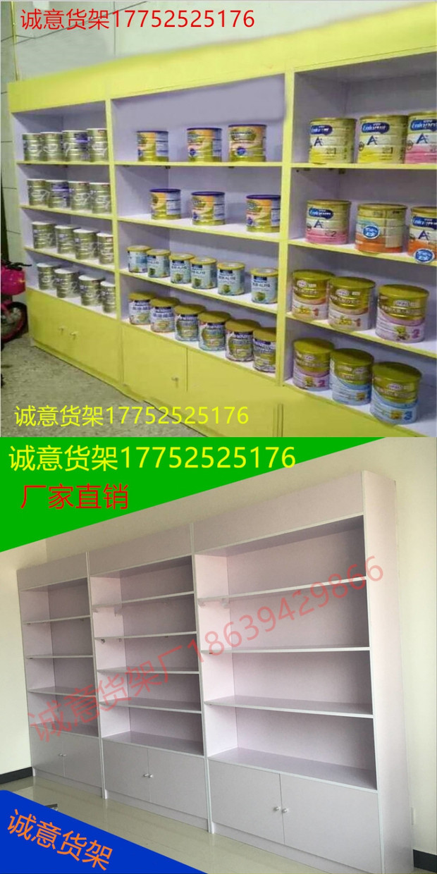 Cửa hàng đồ gỗ của mẹ Kayle Le tã trưng bày tủ kệ tã trong đảo tủ đồ chơi cửa hàng thú cưng