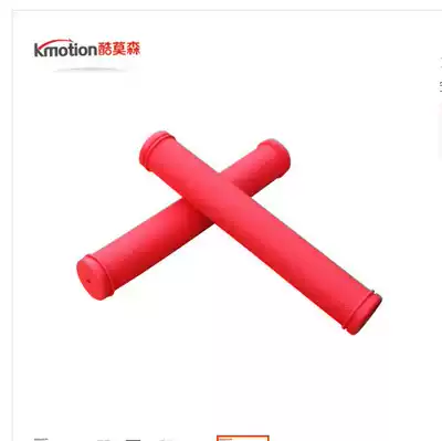 Dead flying handle bicycle long Grip sleeve rubber handle butterfly handle set wagon extended handle cover 170mm