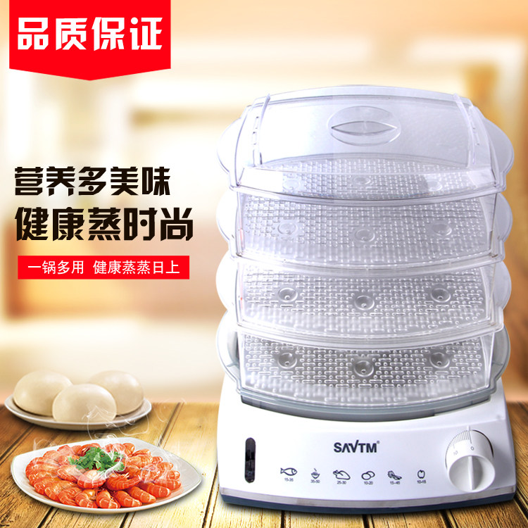 Lion Witt Electric Steamer Household Super Capacity Three-layer Electric Steamer Food Grade Steamer Plate Steamed Vegetables Disinfection and Dry Burning Prevention
