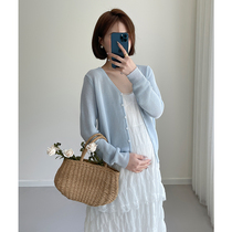 Maternity knitted cardigan ice silk short coat