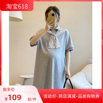 2022 new summer gestational women with reduced age covered with small sub-lazy wind skirts Korean version for delivery of shawl dress skirts