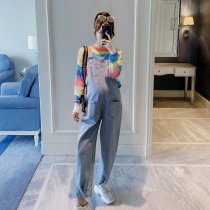 Pregnant women autumn suit fashion loose tide mother wear Huai early autumn Korean version of two-piece jeans strap pants