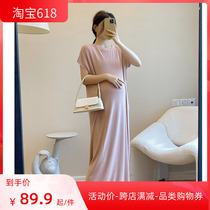 Gestational Woman Dress 2022 New Summer Short Sleeves Gentle Wind Name Yuan Loose big code Skirt Knit Long dress with dress