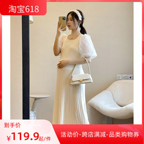 2022 new summer fashion bubble sleeves mid-length pregnancy maternity dress knit dress with small sub-body dress