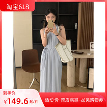Pregnant woman dress with dress for summer and summer with a small clear new fashion foreign air trendy sleeveless harness temperamental long skirt