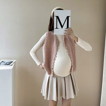 Gestational woman dress 2021 new fall outside wearing blouses jacket name Yuanye Temperament Little Cute Wind Sweatshirt Horse Chia Woman