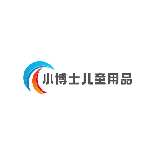 小博士儿童用品的LOGO