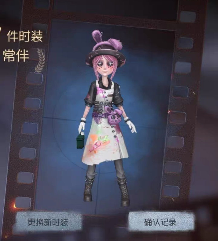 In Stock: Universal Studios Beijing X Identity V Collaboration - Exciting Collaboration with Universal Studios Fifth Identity V Gardener Cdk In Stock: Universal Studios Beijing X Identity V Collaboration - Exciting Collaboration with Universal Studios Fifth Identity V Gardener Cdk