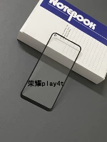 Внешний экран Honor play4t [черный] бесплатный набор инструментов + закаленная пленка