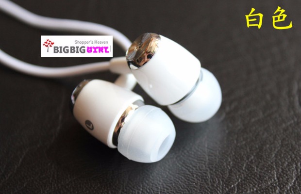 Tai nghe bass trong tai dài 8 mét 6 mét 4 mét dài 2 mét Nghe bài hát xem phim máy tính TV tai nghe - TV màn hình tivi samsung