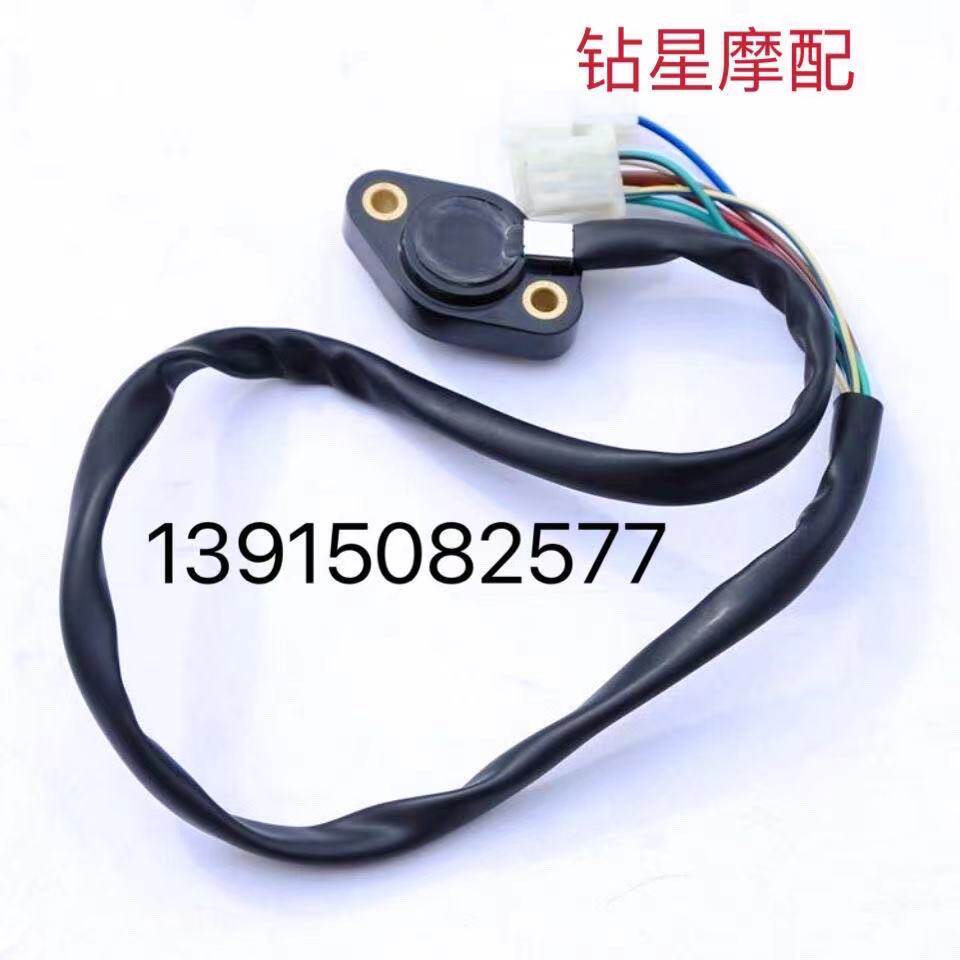 Applicable drill leopard HJ125K-A 2A 3A EN125-2E 2F DOWNSIDE DISPLAY GEAR Show switch state three