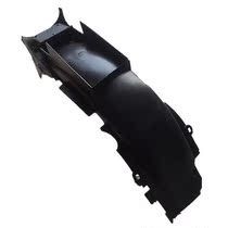 Suitable for EN125-2 2A EN125-2F 3F Country 3 Rear mud plate Rear fender Rear tile