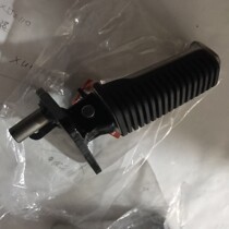 Suitable for Suzuki accessories American Taiko Hyatt GZ150-A front footrest foot pedal assembly original plant