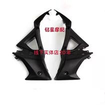Suitable for UH110 HJ110-7 7C front left and right windshield inner body inner cover Front inner windshield side cover shell