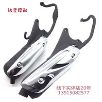 Suitable for Qingqi Suzuki Rui Cai QS125T-4-4B Country three EFI exhaust pipe muffler original factory