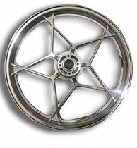 Suitable for Qingqi Suzuki King GS125 motorcycle aluminum wheel rims front and rear wheels wheel original factory