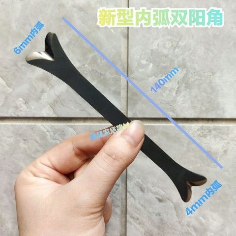 Beauty Stitcher Anticollision Protection Bar Press Stitch Tool Dog Bone Tungsten Steel Press Slit Tile Beauty Slit Tungsten Steel Blade Yin & Yang Angle Pressure Stitcher