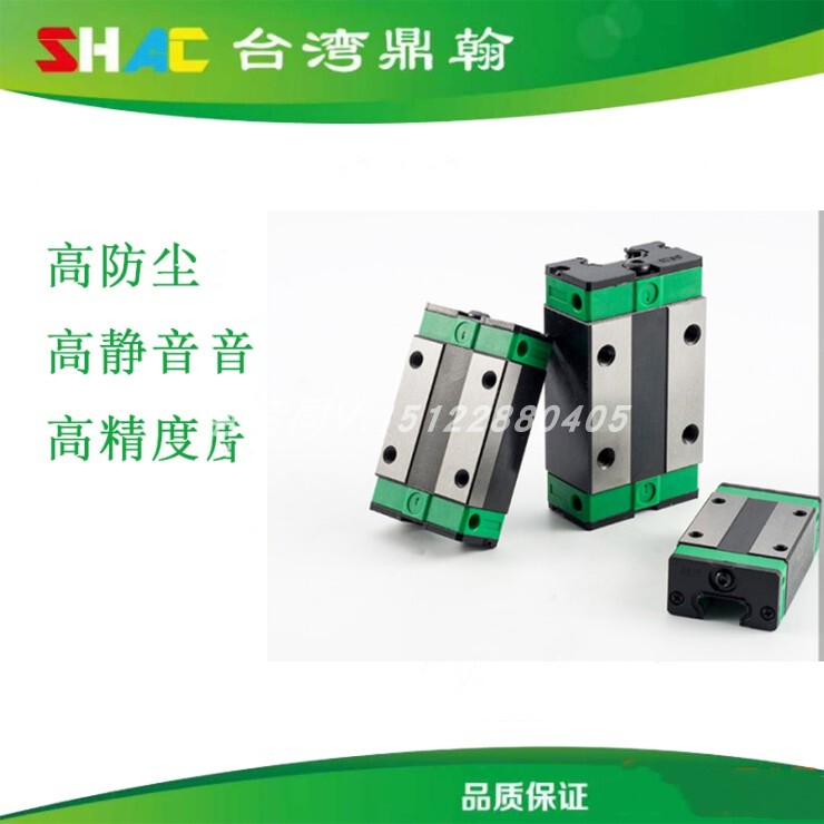 Shac鼎翰Ghh/Ghw/Ghl/Geh/Gew15Sa 20Ca 25 30Ha 35 45 55Cc 65Hc Shac鼎翰Ghh/Ghw/Ghl/Geh/Gew15Sa 20Ca 25 30Ha 35 45 55Cc 65Hc