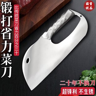 龙泉 Ручка из нержавеющей стали и трудолюбивый кухонный нож. Домохозяйный кухонный набор для мясного ножа супер быстро