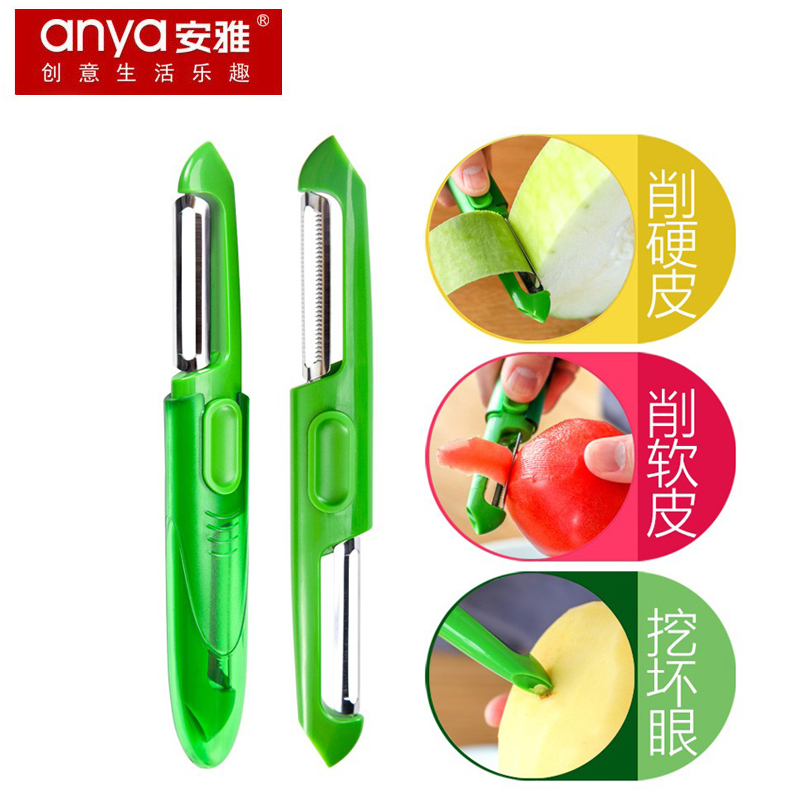 Water fruit knife paring knife multifunctional scrapper knife planing knife paring machine Home planing gouging potato peaching apple deity