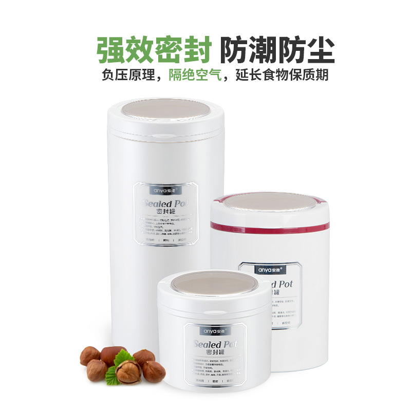 Anja Milk Powder Tank Sealed Tank Moistureproof Transparent Plastic Tea Honey Lemon Jars Food Grocery Storage Tank