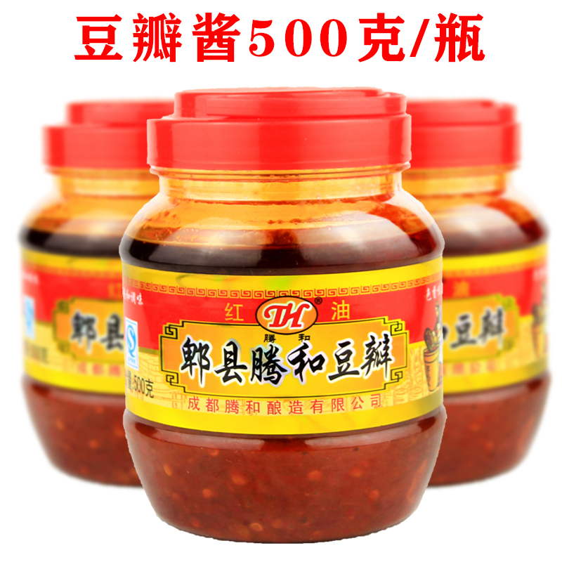 Tenghe Red Oil Douban 500g Chili Sauce Hot Pot Ingredients Back-cooked Pork Spicy Fish Sichuan Cuisine Home Origin Pixian