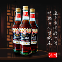 Hundreds of flowers Luwine 480ml 100 Fang Luang Medicinal Herbs Palate Ingredients made with wine Zhengzong Fuling to produce a great wine