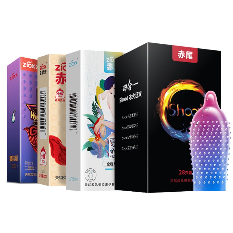 【赤尾】玻尿酸001超薄避孕套45只