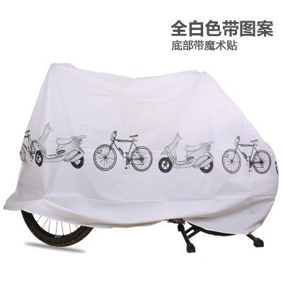Climbing Bike Hood Sunscreen Sun Shade Rain Protection Cover Cloth Hood Road Riding Racing Bike Beatle Cross Country