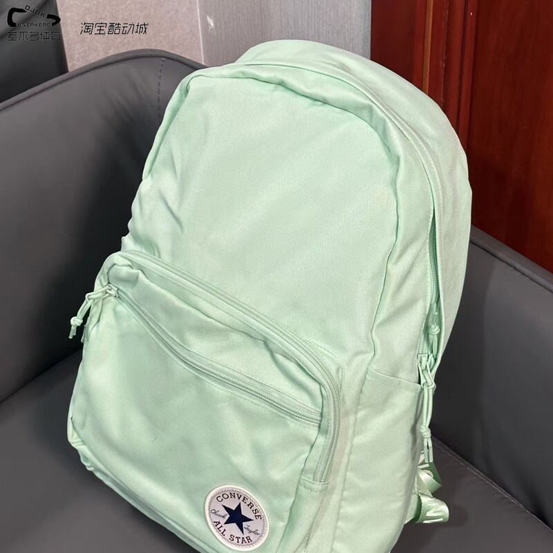 Converse Large Capacity Backpack for Kids, Aloe Green Haze Blue Cv2423017Ps-001 Converse Large Capacity Backpack for Kids, Aloe Green Haze Blue Cv2423017Ps-001