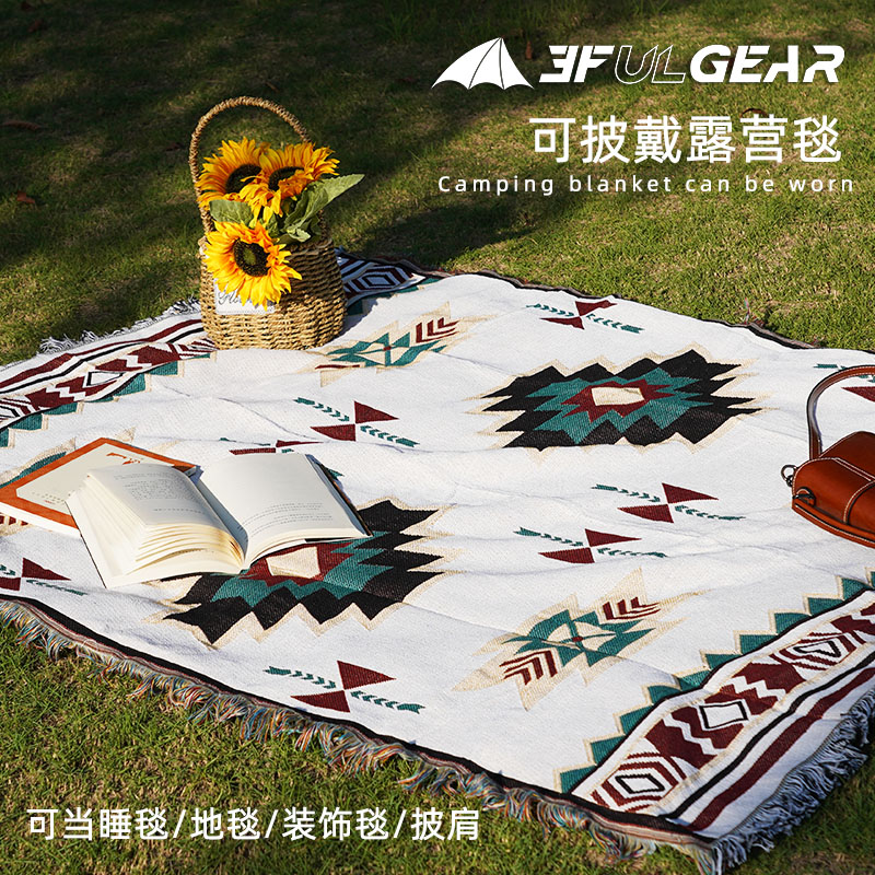 Three Peaks Picnic Mats Ins Wind Multipurpose Thickened Oxford Cloth Lawn Anti-Tide Cushion Outdoor Delicate Camping Wild Cooking Cloth